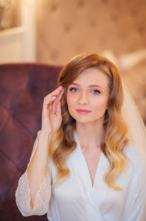 Wedding photographer Saida Demchenko (saidaalive). Photo of 8 February 2019