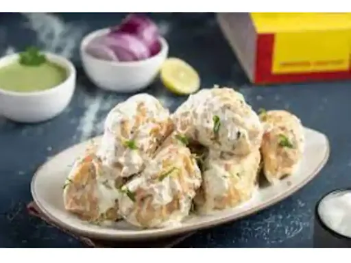 Chicken Creamy Afghani Momos