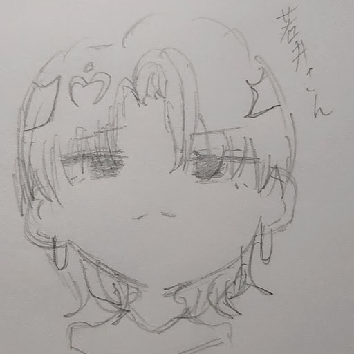 きなこ棒 🫠