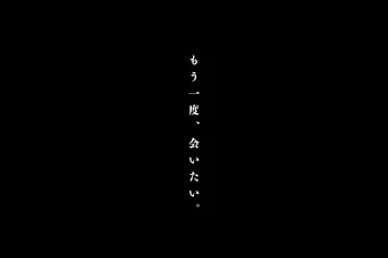 ざつだん。絡も〜。