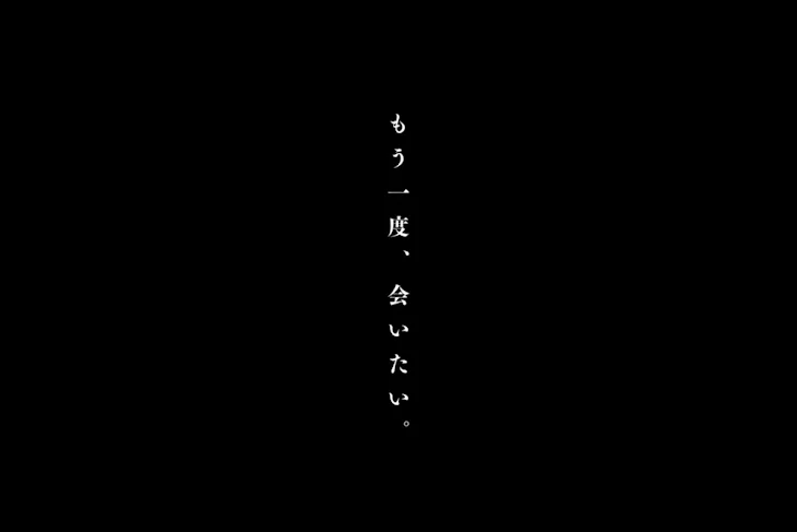 「ざつだん。絡も〜。」のメインビジュアル