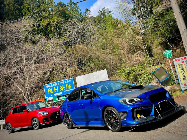 WRX S4のこだま千本桜・正丸峠 奥村茶屋・レストラン イデウラ・JTP・ジャパン峠プロジェクトに関するカスタム事例の投稿画像23枚目