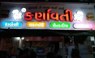 Karnavati Dabeli photo 1