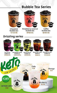 Tea Bear ! Bubble Tea menu 4