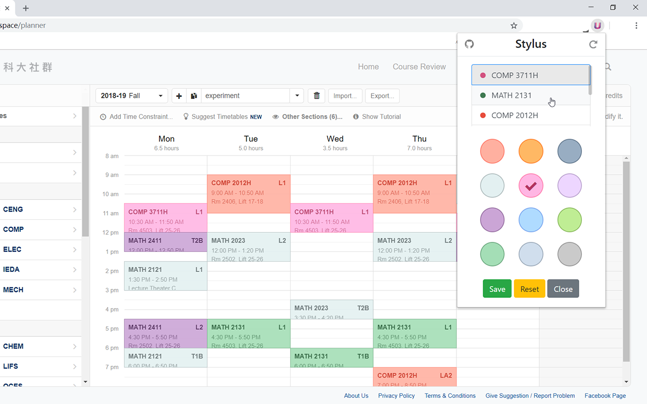 ust.space Timetable Stylus Preview image 3