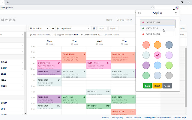 ust.space Timetable Stylus chrome extension