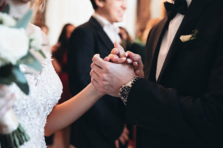 Fotógrafo de bodas Kristina Schukina (shchu). Foto del 13 de enero 2019