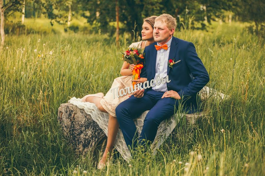 Fotógrafo de casamento Viktoriya Romanova (victori1). Foto de 19 de junho 2016