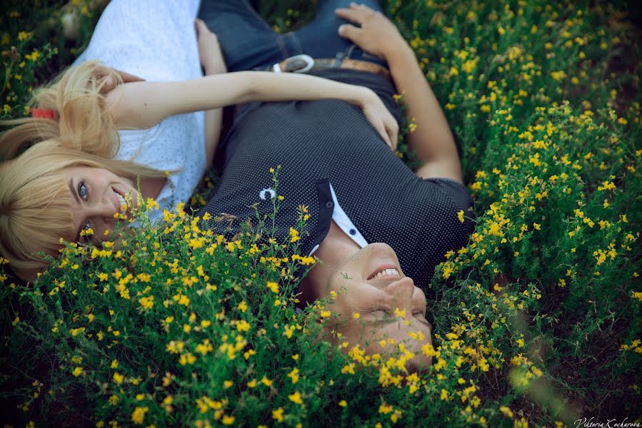 Fotografo di matrimoni Viktoriya Kochurova (kochurova). Foto del 15 maggio 2016