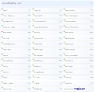 Radheyi Hotel menu 1