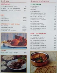 Honey Spice menu 5