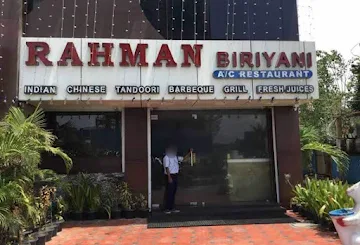 Hotel Rahman photo 