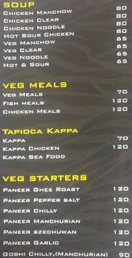 Zebra Spot Restaurant menu 3