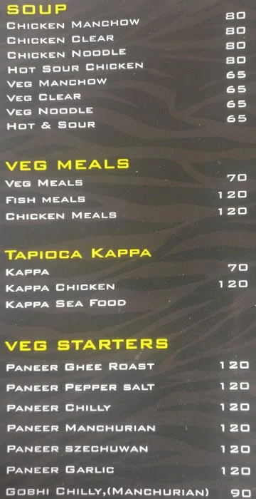 Zebra Spot Restaurant menu 