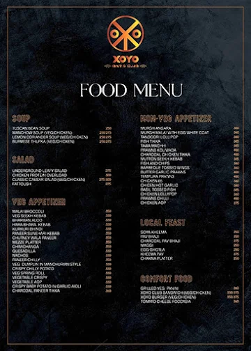 Xoyo - Night Club & Bar menu 