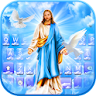 Holy Jesus Keyboard Theme icon