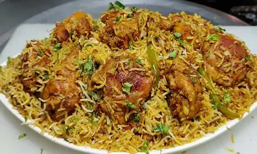 Chicken Biryani [4 Person]