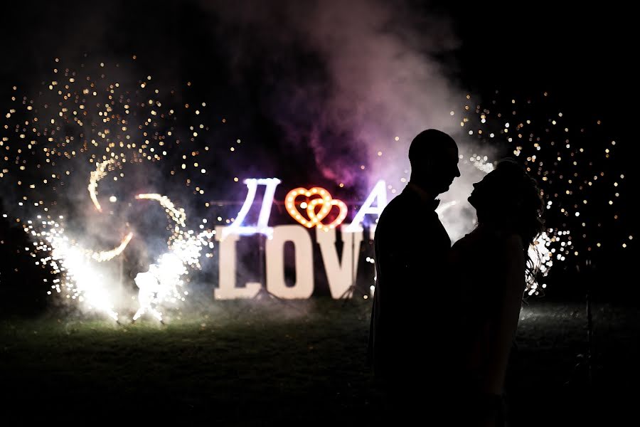 Wedding photographer Evgeniy Merkulov (merkulov). Photo of 2 October 2018