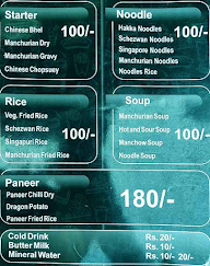 Dev Fast Food menu 2