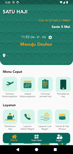 Screenshot Satu Haji