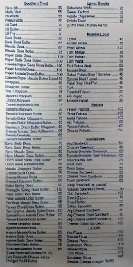 Hotel Ramkrishna menu 5