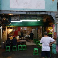 阿江鱔魚意麵