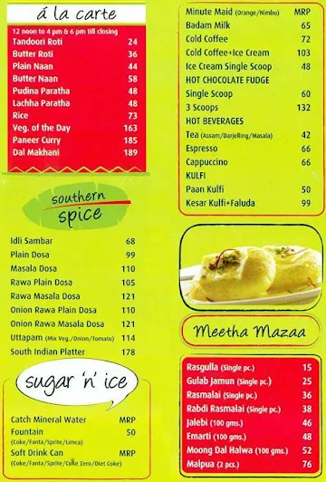 Haldiram's menu 