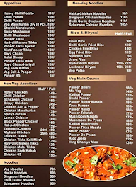 Zaika-E-Delhi menu 1