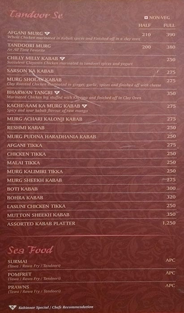 Kohinoor menu 