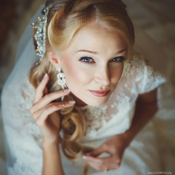 Fotógrafo de bodas Aleksandra Suvorova (suvorova). Foto del 15 de septiembre 2014