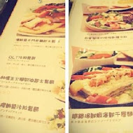 Uzna Omom 杏桃鬆餅屋