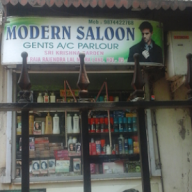 Modern Salon photo 1