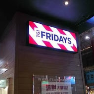 TGI FRIDAYS 星期五美式餐廳