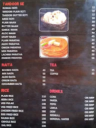 Punjabi Tadka Express menu 6