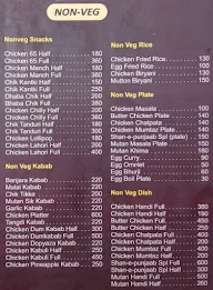 Shan-E-Punjab menu 2