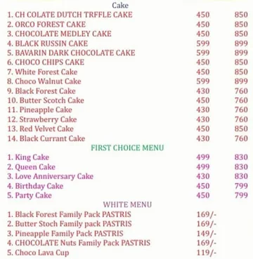 Cake Kanahiya menu 