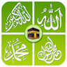 Islamic Stickers For Whatsapp icon