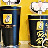 兔子兔子 Rabbit Rabbit 美式漢堡餐廳(台 中 一 中 店)