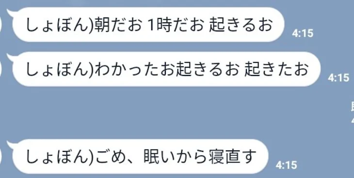 「たぁんぺぇん！！(えちえち気をつけて♡♡)」のメインビジュアル