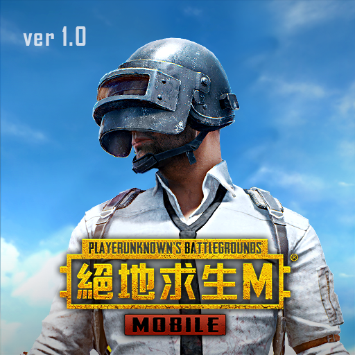 Pubg Mobile 絕地求生m Aplikasi Di Google Play