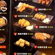 新丼日式餐廳