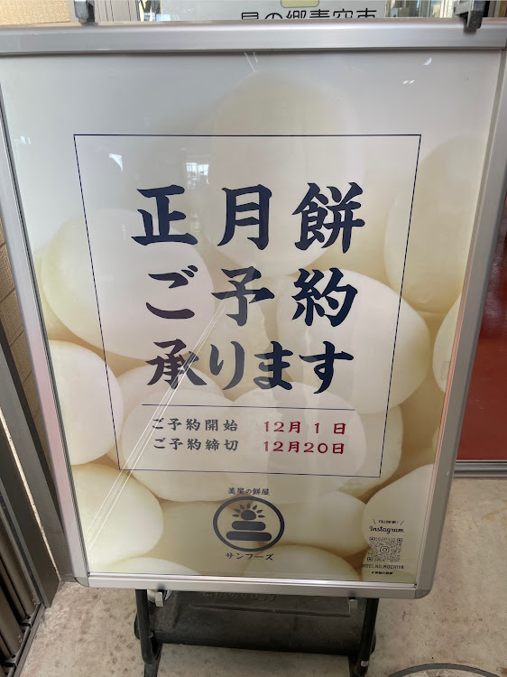 ハイエースバンのドライブ・ハイエース・ハイエースオーナーと繋がりたい・美星町・コロッケ美味しい！に関するカスタム事例の投稿画像7枚目