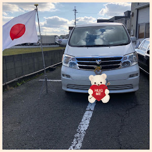 アルファード