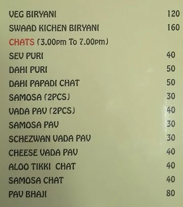 Swadd Kitchen menu 