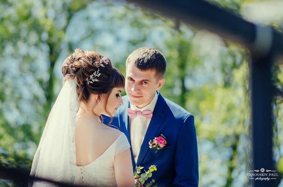 Fotógrafo de bodas Pavel Yanovskiy (ypfoto). Foto del 16 de mayo 2017