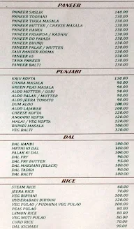 Aditi Restaurant menu 1