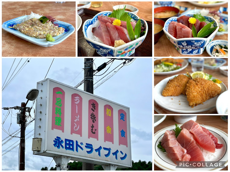 ゴルフトゥーランの千葉を堪能・昭和の森公園・永田ドライブイン・あられちゃん家・小中池公園に関するカスタム事例の投稿画像11枚目