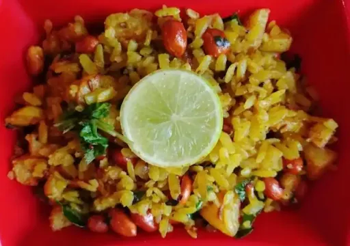 Premium Poha [1 Plate].