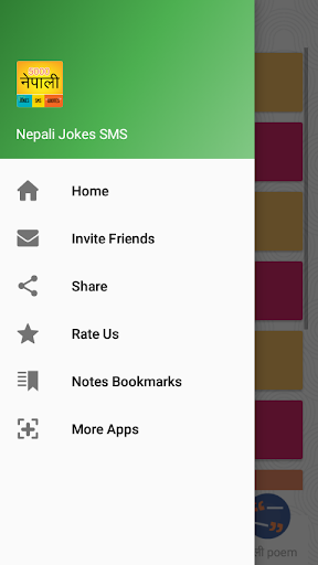 5000 नेपाली Jokes SMS Quotes