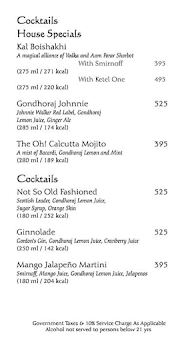 Oh! Calcutta menu 5